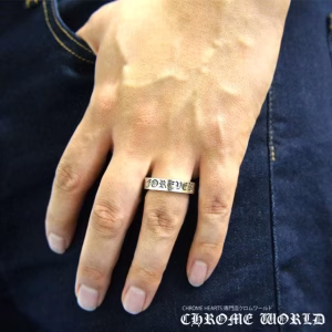 6mm Chrome Hearts Forever Ring – Spacer