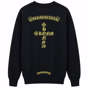 Chrome Hearts Black Logo Knit Cardigan